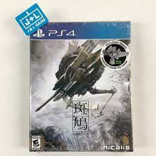 Ikaruga